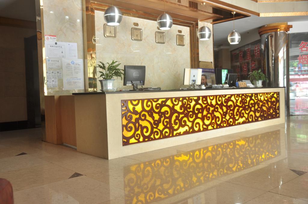 Hua Du Hotel 桂林 外观 照片