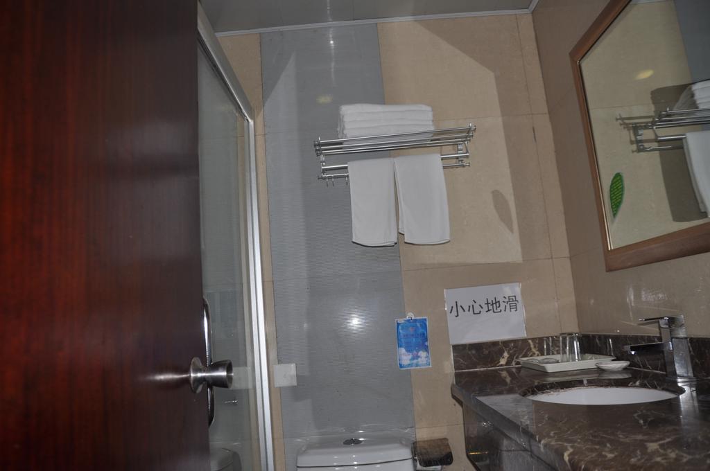 Hua Du Hotel 桂林 外观 照片