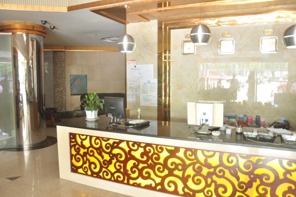 Hua Du Hotel 桂林 外观 照片