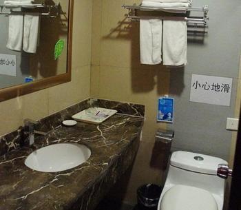 Hua Du Hotel 桂林 外观 照片